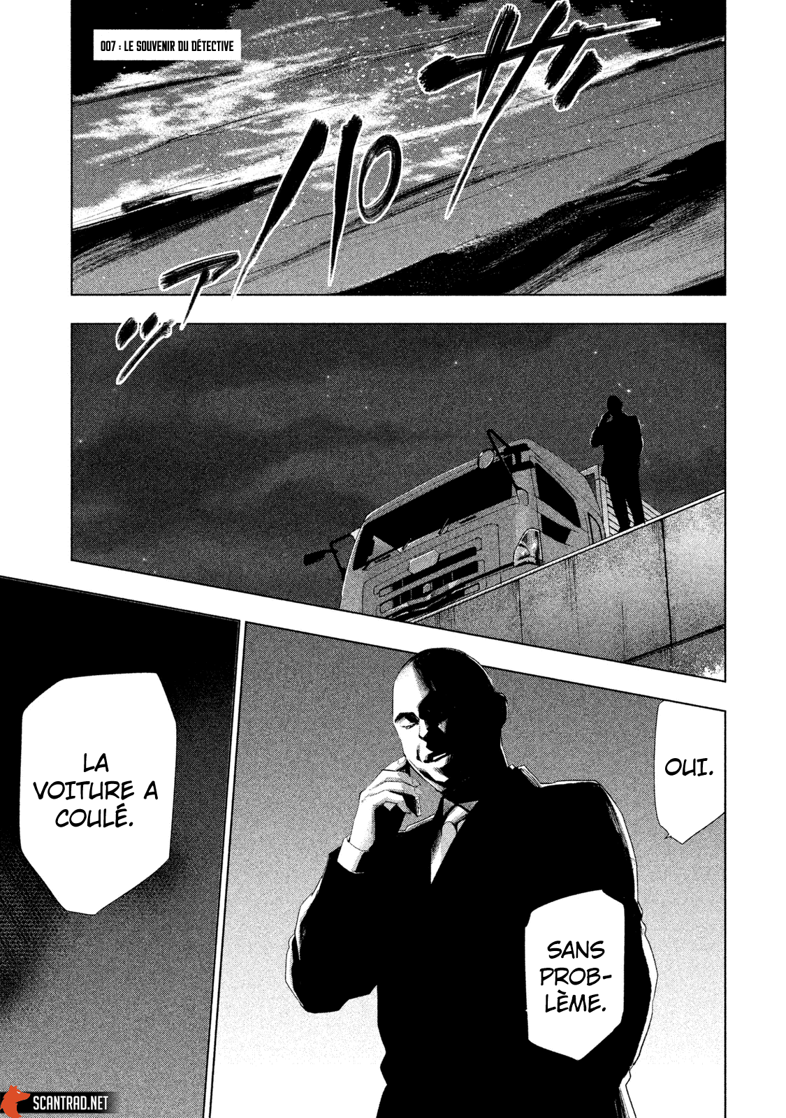 Tantei No Tantei: Chapter 7 - Page 1